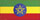 ეთიოპია