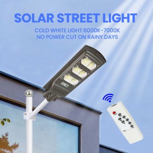 Cheapest Price for Garden Road Home IP65 Radar Sensor Integrated Solar Street Light 30W 50W 100W 150W