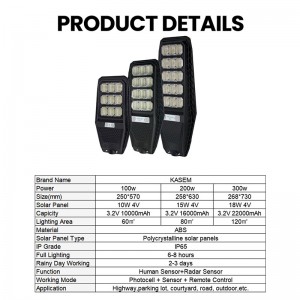 Integrated High Brightness High Brightness 100W 200W 300W Outdoor All In One Led Solar Street Light