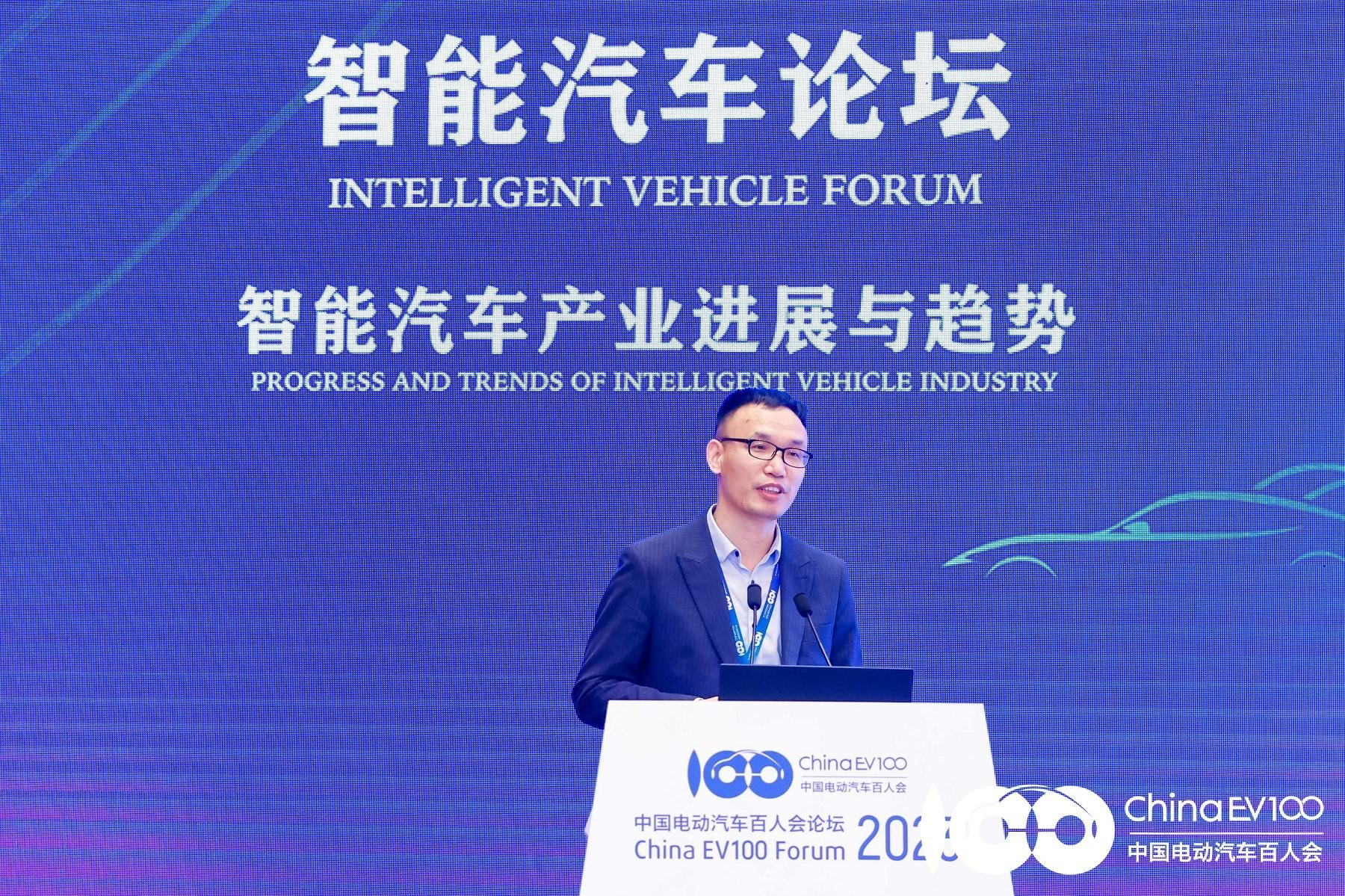 D'China Electric Vehicle 100 Meeting gouf erfollegräich ofgehalen, an HUAWEI CLOUD fördert d'Entwécklung vun der autonomer Fuereindustrie mat AI Technologie