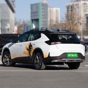 Chevrolet Menlo 410 km de véhicules à énergies nouvelles
