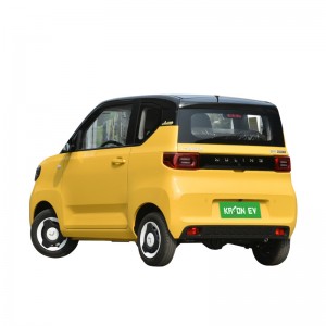 Wuling Hongguang Mini EV, elektrischer Viersitzer mit neuer Energie