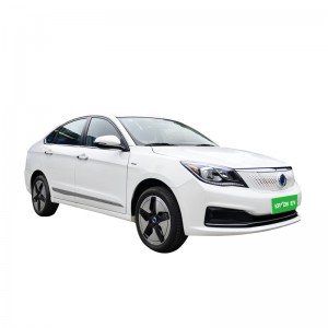 Dongfeng Fukang ES500 pure electric vehicle has a range of 500km