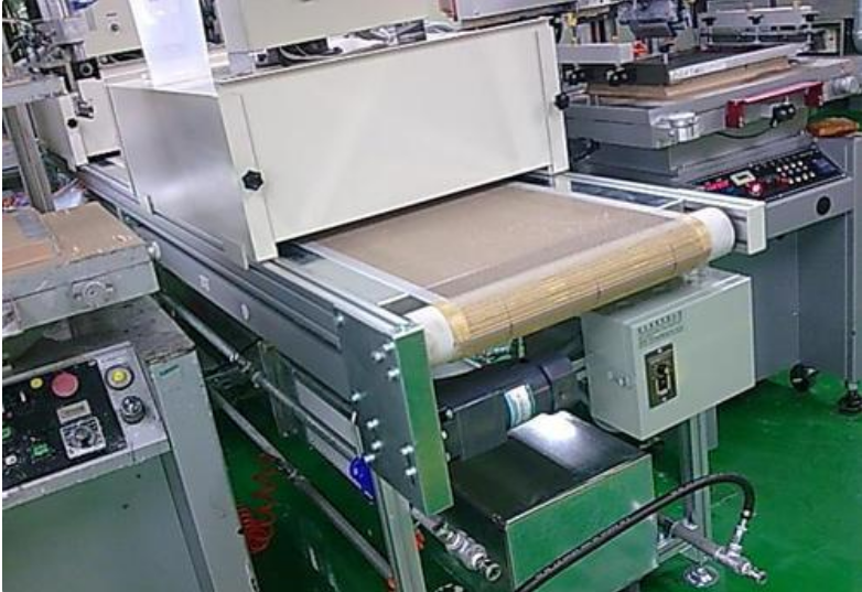 Installation and debugging of Teflon conveyor belt on conveyor
