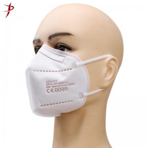 Sertificētas KN95 maskas, iepakots atsevišķi, kastīte ar 30 |KENJOY