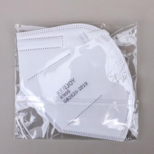 KN95 Disposable Masks – Against PM2.5 | KENJOY