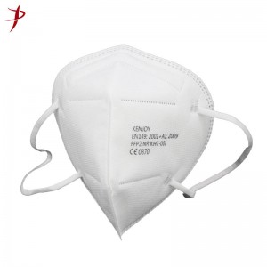 FFP2 Face Mask 5 layers Protective Disposable KN95 Face Mask | KENJOY
