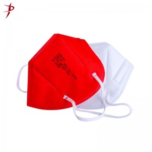 FFP2 Mask Multi-Color Respiratory Protective KN95 Mask | KENJOY