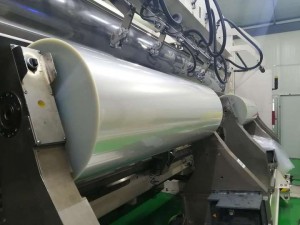 Flexible packaging materials-Polyester film