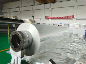 Flexible packaging materials Polyester film