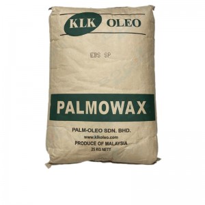 乙烯双硬脂酰胺 EBS PALMOWAX SF 润滑剂和防粘剂