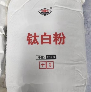 Σκόνη διοξειδίου του τιτανίου ρουτιλίου βαθμού TR52 για τη βιομηχανία μελανιών εκτύπωσης
