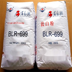Rutil titandioxidpigment BLR 698 för industriella beläggningar