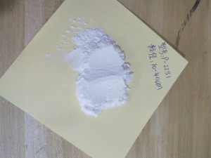 Pigment Pearlescent IRIDESIUM – 22S1