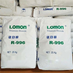 Titanium Dioxide Rutile Powder lomon R996 Untuk Pelapis