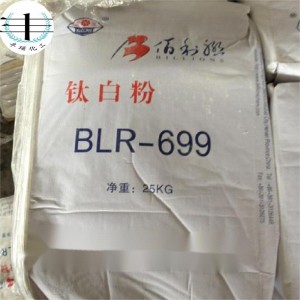 Pigment rutil de dioxid de titan BLR 698 pentru acoperiri industriale