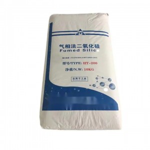 Hydrophilic Fumed Silica Silicon Dioxide KY 822 For Coatings And Inks