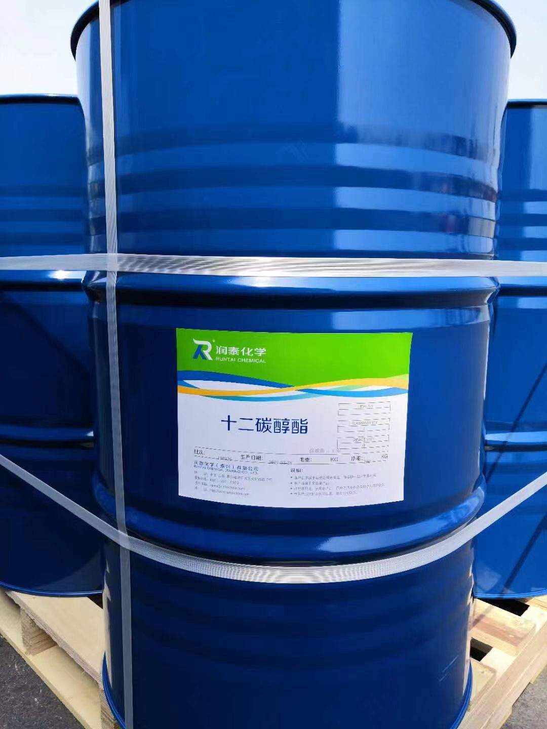 Texanol Coating Paint Texanol Ester Alcoho12 For Water-Based Coatings Featured Image