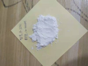 Perleťový pigment IRIDESIUM – 32S1