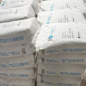 Precio nano del polvo de dióxido de titanio R350 para plásticos de uso general