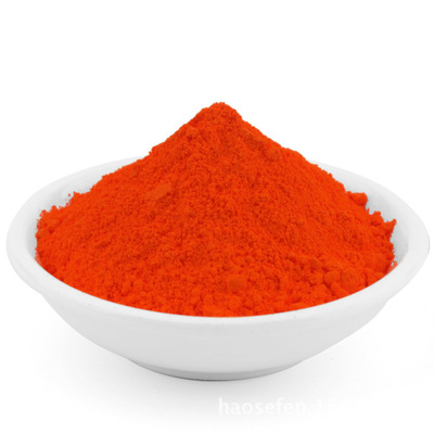 Pigment orange 64