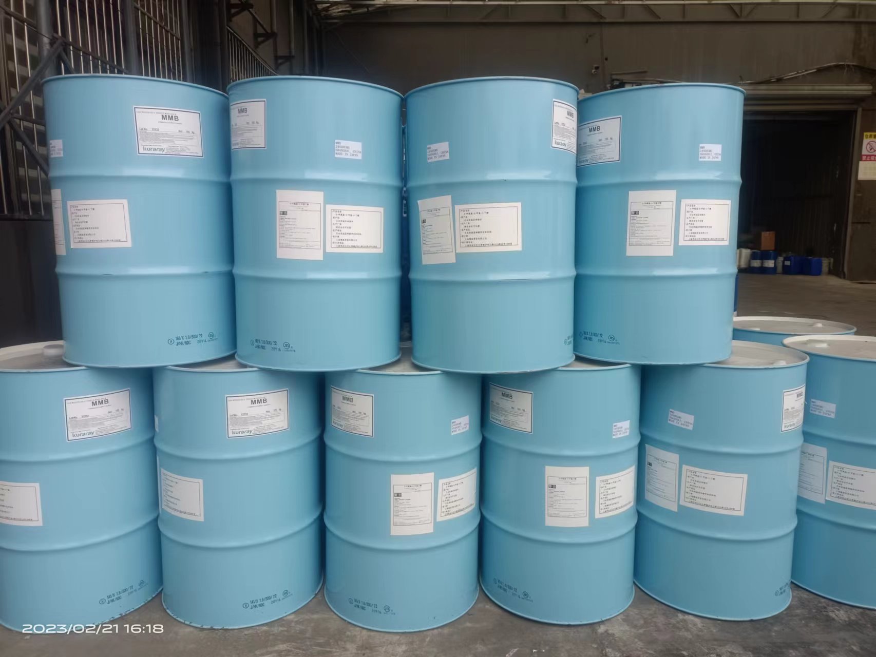 Big Factory Supply High Quality 3 Methyl 3 Methoxybutanol MMB For Daily Cleaning Solvent Featured Image
