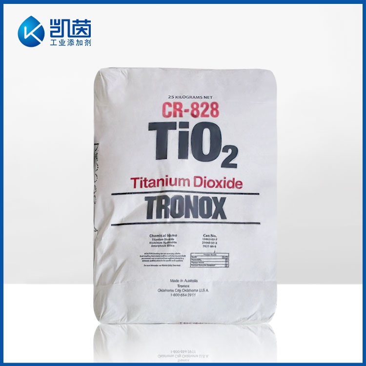 Titanium Dioxide 828