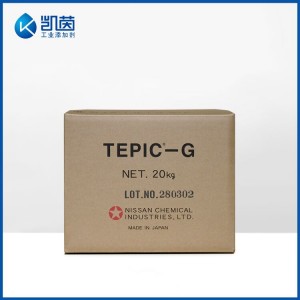 TGIC Powder Triglycidyl Isocyanurate TGIC Curing Agent For Adhesive Additive