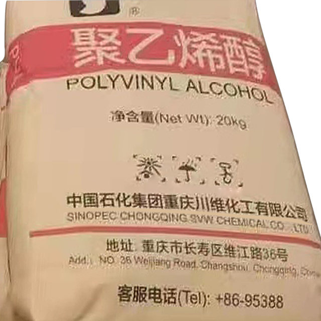 Polyvinyl Alcohol (PVA 2488 ), High Quality, Best 2023 Price