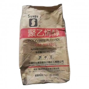 White Or Yellowish Solid Polyvinyl Alcohol(pva)2488 For Dry Powder Mortar Additives