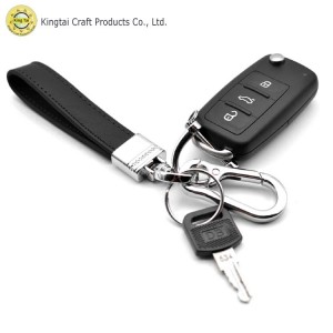 Leather Car Keychain Detachable  | KINGTAI