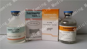 2018 Latest Design Antifungal Detergent Powder - Ivermectin inj – KeMing Medicines
