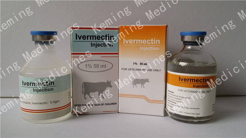 Wholesale ODM Cas 2971-90-6 Clopidol Price - Ivermectin inj – KeMing Medicines