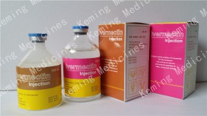 Professional China Antibiotics Cefixime - Ivermectin inj2 – KeMing Medicines