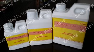Factory Cheap Hot Antifungal Agents - Albendazole for oral suspension – KeMing Medicines