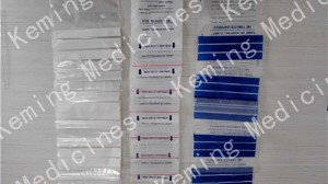 High reputation Supply Amphotericin B - Plastic bag1 – KeMing Medicines