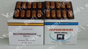 2018 New Style China Fluconazole - Sulphadimidine Tabs – KeMing Medicines