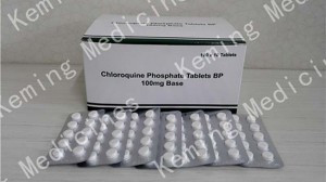 Supply OEM Chloroquine Phosphate Tablets Antimalarial Chloroquine