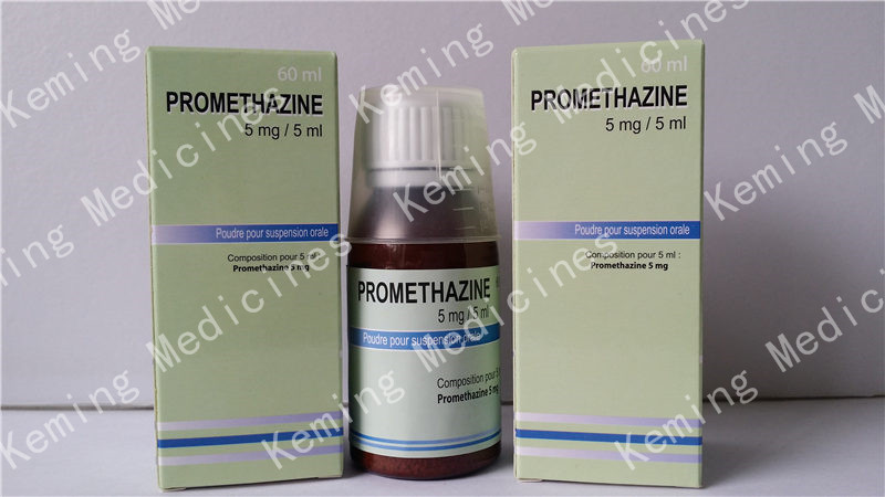 Promethazine hydrochloride for oral suspension