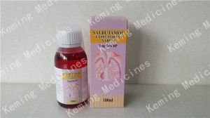 Well-designed Caspofungin Price - Salbutamol syrup – KeMing Medicines