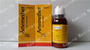 Discountable price Raw Material Sirolimus - Artemether for oral suspension – KeMing Medicines