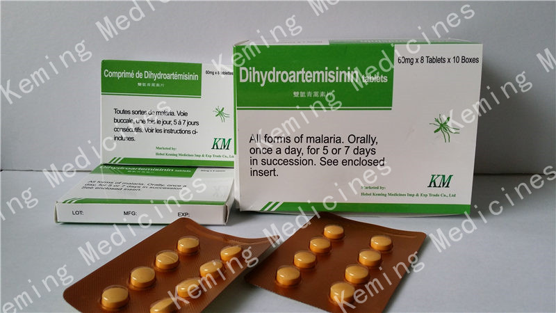 Professional Factory for Benzoyl Metronidazole Oral Suspension - Dihydroartemisinin Tabs – KeMing Medicines