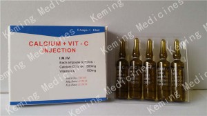 OEM Customized Toltrazuril Cas:69004-03-1 - Calcium chloride +VC inj. – KeMing Medicines