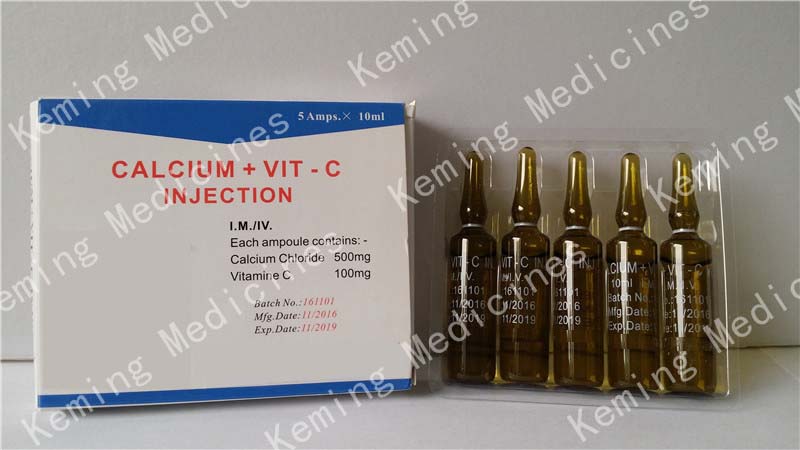 Factory directly veterinary Drug Companies - Calcium chloride +VC inj. – KeMing Medicines