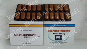 Wholesale Price Veterinary-medicine Injection - Sulphadimidine Tabs – KeMing Medicines