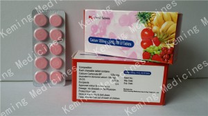 Factory Cheap Vitamin Ampoules Injection - Calcium and Vitamin　D3 tablets – KeMing Medicines