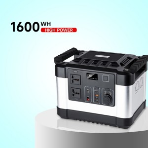 1500W Portable Power Station Flighpower FP-F1500