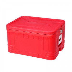 KY600B 65L EPS Foam Portable Camping Ice Chest Wine Cooler Box