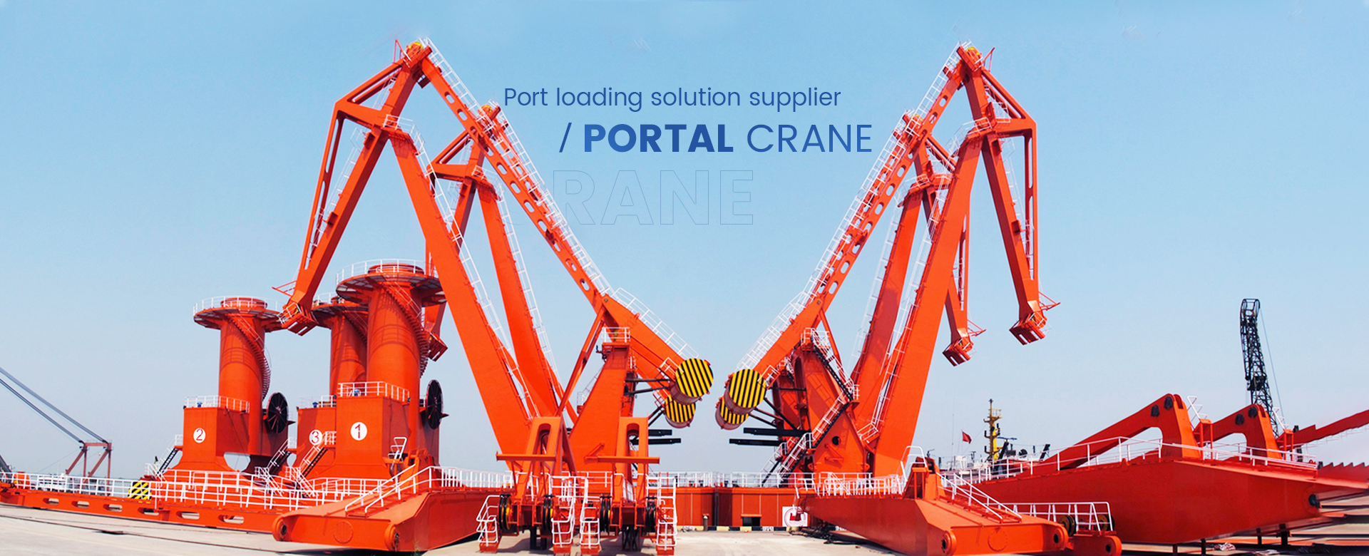 Sou entènèt jwèt Portal Crane