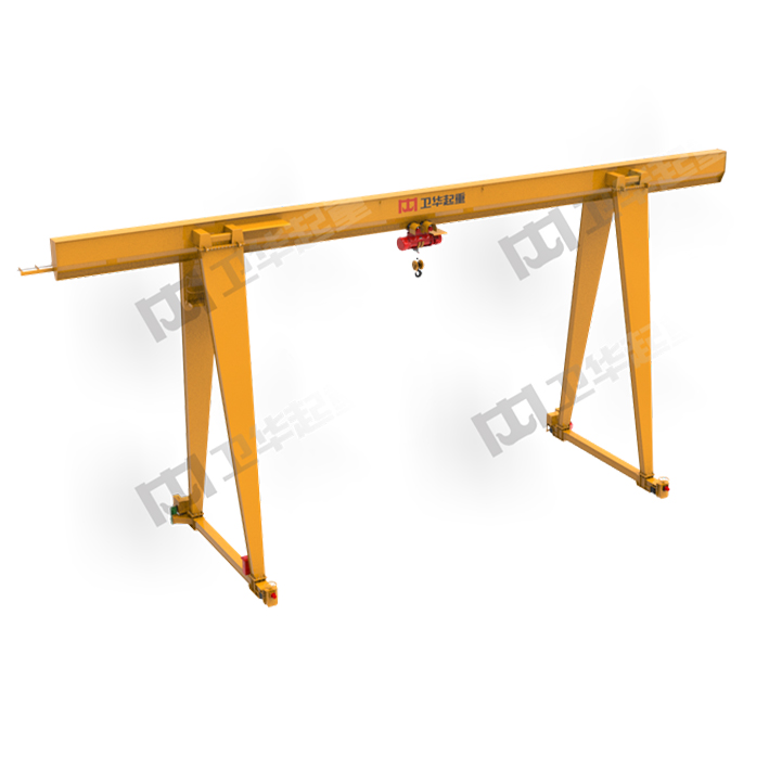 MH Type Single Girder Gantry Crane(Box Type) Featured Image